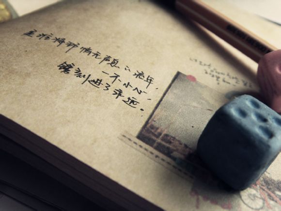 查找有关股票的qq群