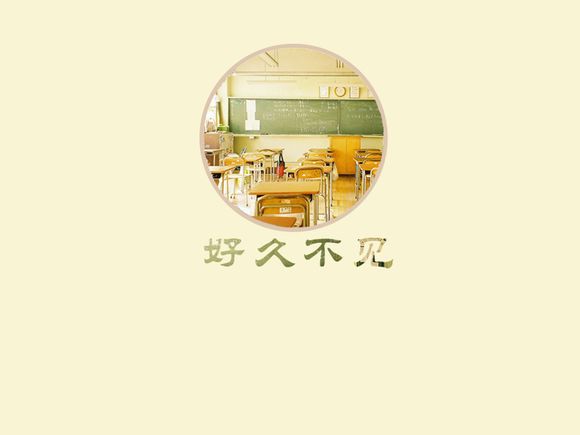 windows8产品激活密钥